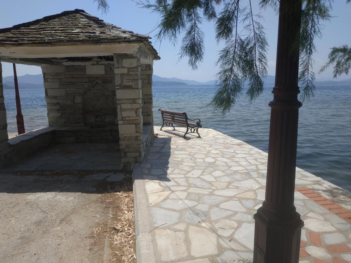 Giotas - Argalasti